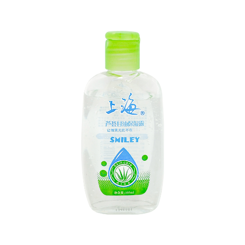 上海芦荟甘油保湿露