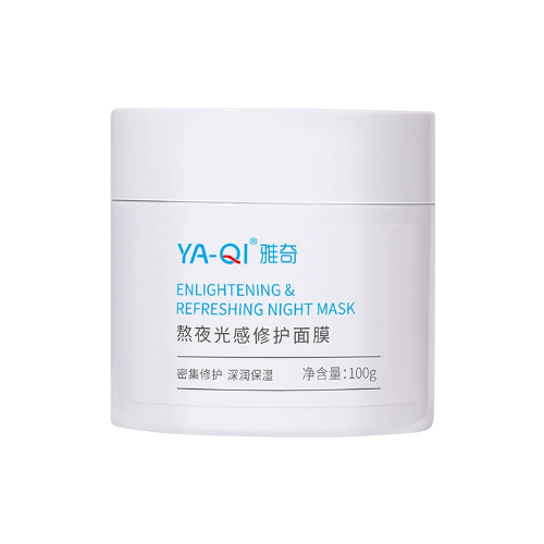 雅奇熬夜光感修护面膜