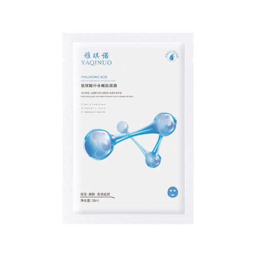 YAQINUO雅琪诺玻尿酸补水嫩肤面膜
