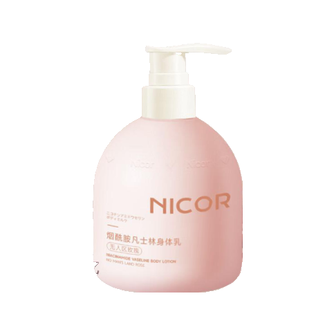 Nicor烟酰胺水感倍润身体乳