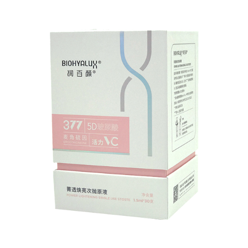 润百颜淡斑精华液
