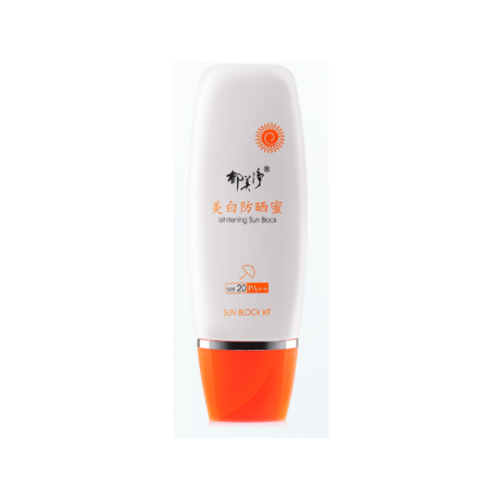 郁美净美白防晒蜜（SPF20／PA++）