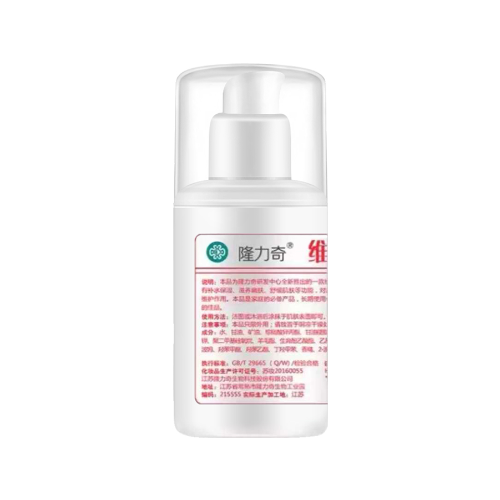 隆力奇维生素E护手霜