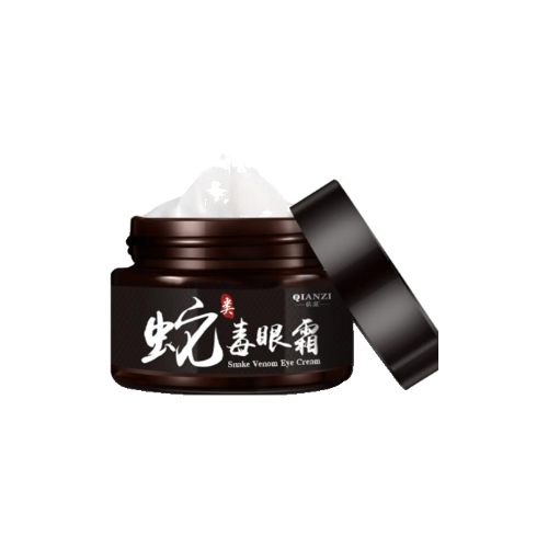 倩滋类蛇毒眼霜