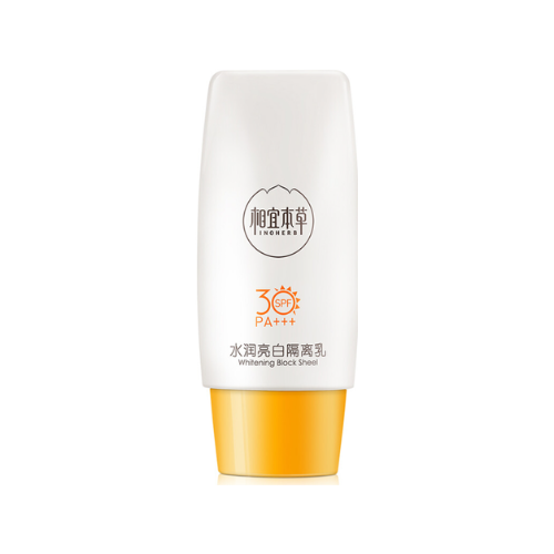 相宜本草水润亮白隔离乳SPF30／PA+++