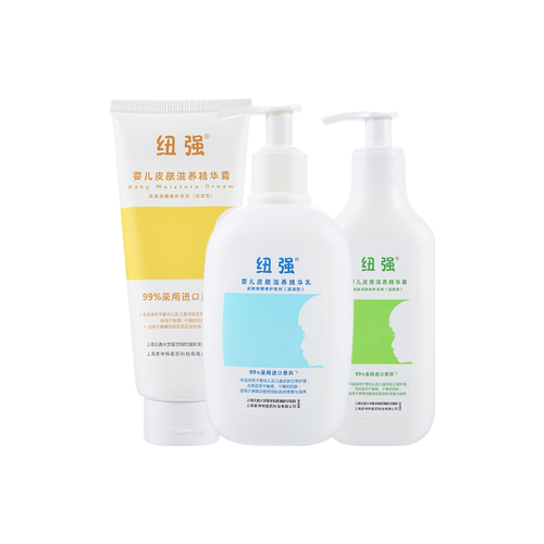 纽强婴幼儿保湿润肤精华露