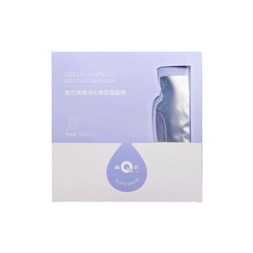片仔癀牌补水润肤面膜