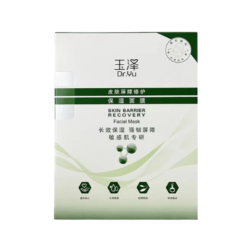 玉泽皮肤屏障修护保湿面膜