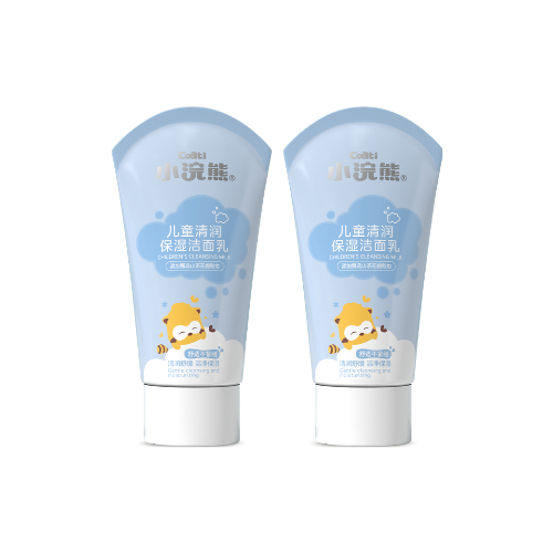 小浣熊儿童清润保湿洁面乳