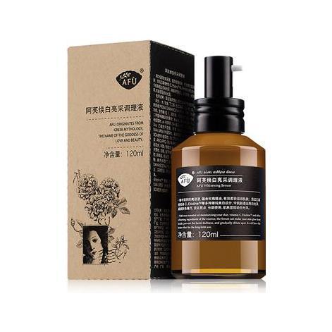 阿芙焕白亮采调理液