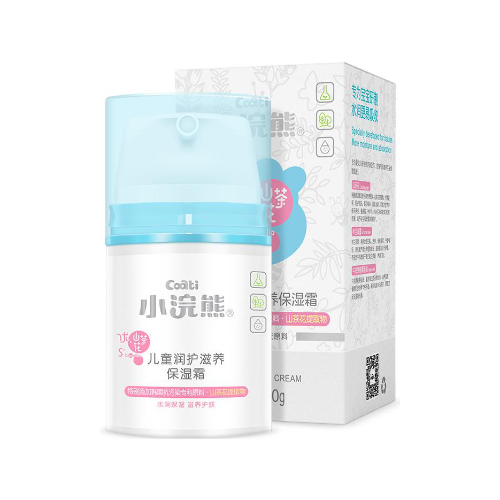 小浣熊儿童润护保湿霜