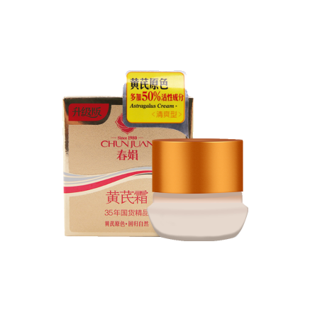 胖东来黄芪霜怎么样