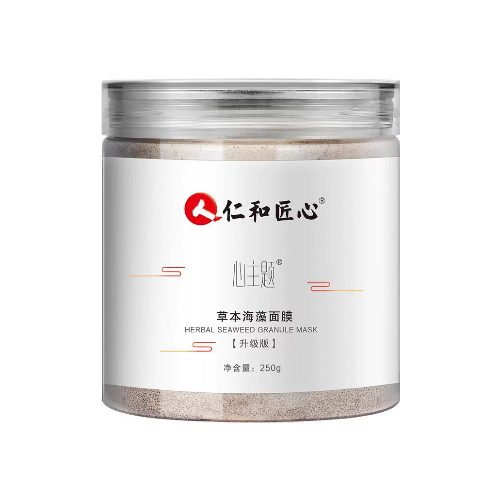 仁和美白祛斑面膜