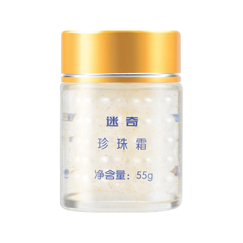 迷奇珍珠霜