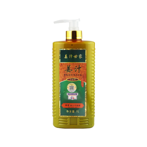 博倩姜汁护发平衡素