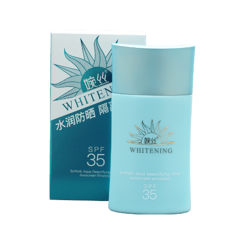婉丝水感美白清透防晒乳SPF35
