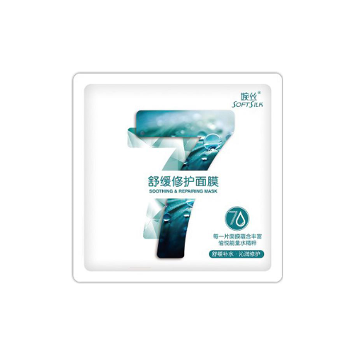 婉丝净透细肤面膜