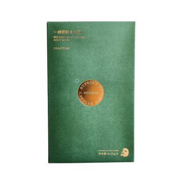 柏翠丝一创镇稳水水膜