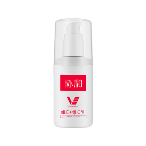 协和维E维C保湿乳