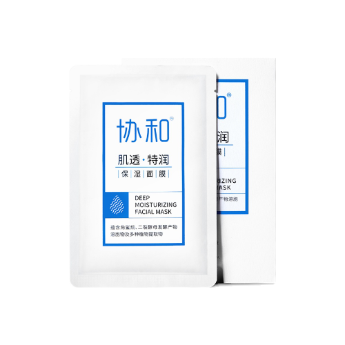 协和肌透特润保湿面膜