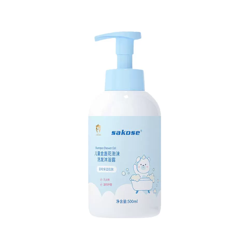 sakose儿童金盏花泡沫洗发沐浴露