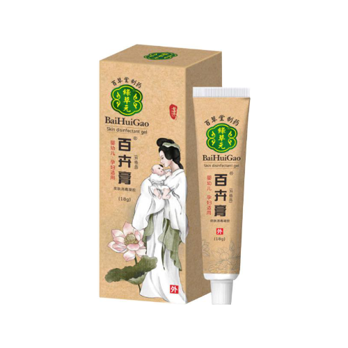 LAOZHONGYI植抗绿草膏