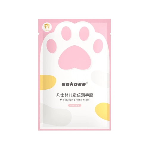 sakose凡士林儿童倍润手膜