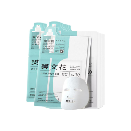 樊文花舒护精华面膜