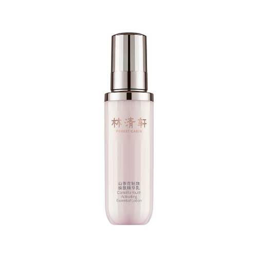 林清轩山茶花轻颜焕肤精华乳