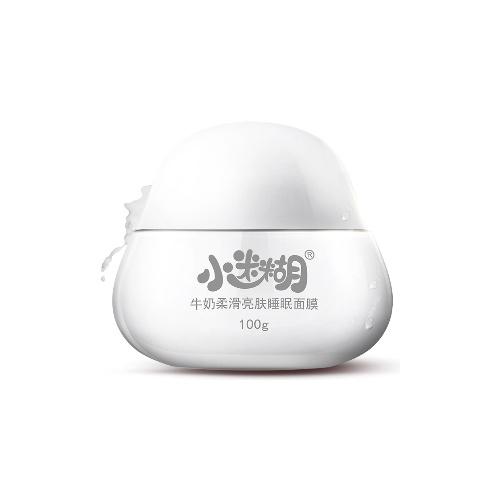小迷糊 牛奶柔滑亮肤睡眠面膜