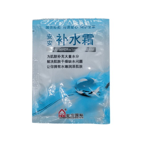 安安金纯芦荟保湿精华霜