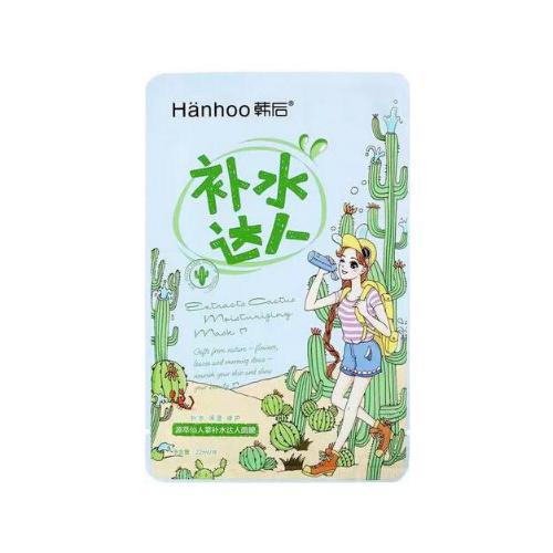 韩后源萃仙人掌补水达人面膜