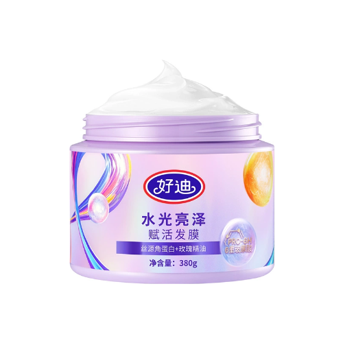 好迪赋活水光亮泽发膜