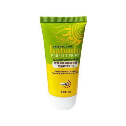 芭芭多美肌隔离修复防晒霜SPF30