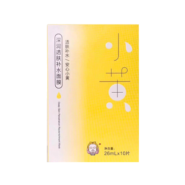 DONG XIN深润透肤补水面膜