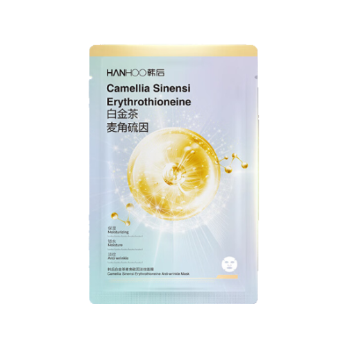 韩后白金茶麦角硫因淡纹面膜