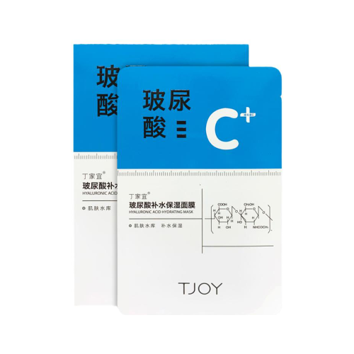丁家宜玻尿酸补水保湿面膜