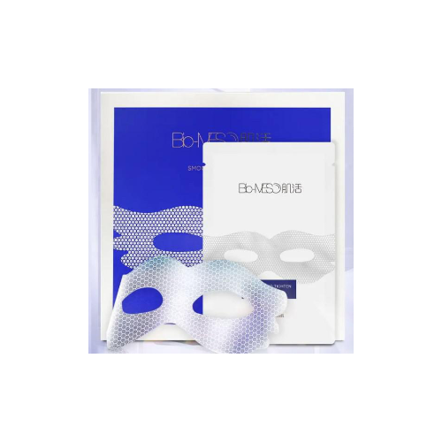 Bio-MESO肌活晶钻密钥眼膜