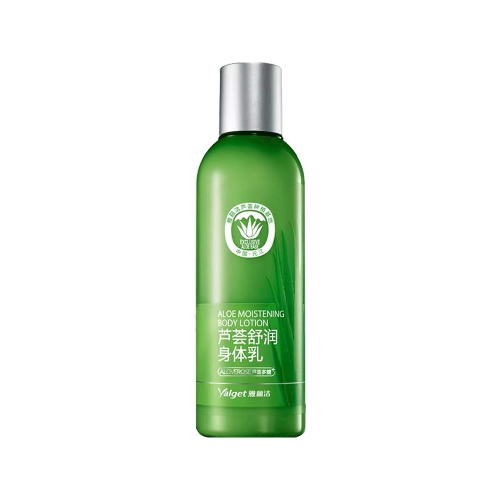 雅丽洁芦荟舒润保湿乳