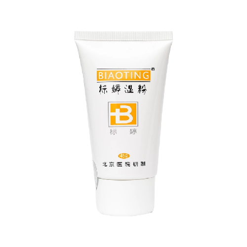 标婷粉底霜