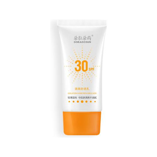 朵拉朵尚隔离防晒乳SPF30