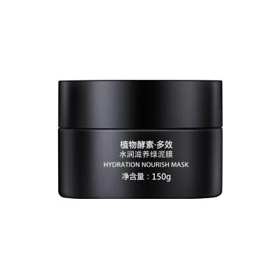 一叶子水润滋养绿泥膜