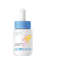 MedRepair米蓓尔玻尿酸多效保湿精华液