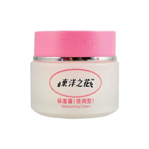 东洋之花保湿特惠装