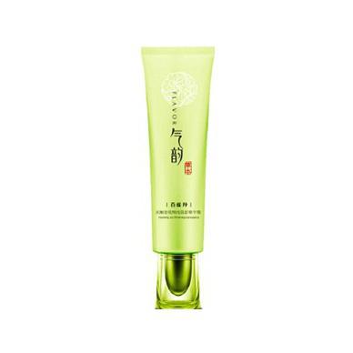 气韵水嫩倍现精纯眼部精华霜