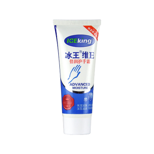 冰王维E倍润护手霜