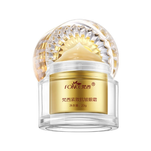 梵西紧致抗皱眼霜