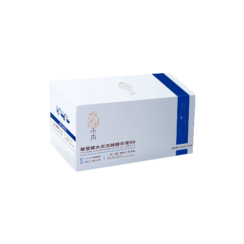 禾真玻尿酸水光次抛精华液9D