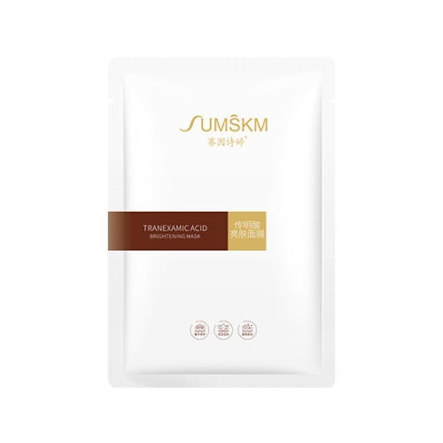 赛因诗婷传明酸亮肤面膜