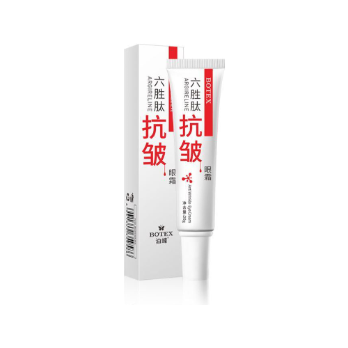 泊蝶六胜肽抗皱眼霜